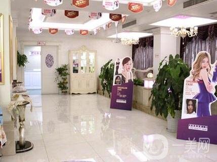 巴中依韩医疗美容医院