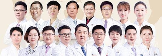 合肥华美整形医院