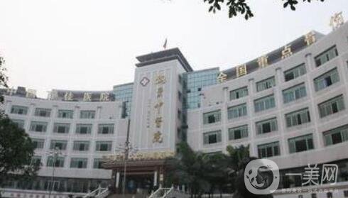 铜梁区中医院整形外科