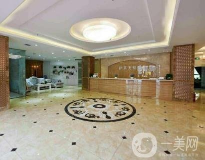 郑州伊莱美整形医院