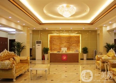 贵阳丽都整形医院