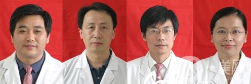 聊城市人民医院整形科