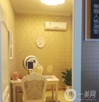 武汉西婵整形门诊部