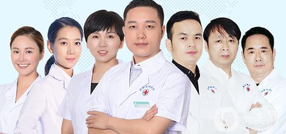 成都军建医院整形外科中心