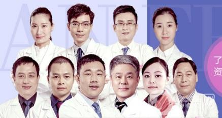 广州韩妃整形医院