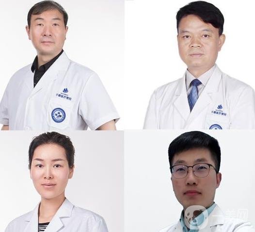 杭州千晴医疗美容诊所