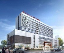 四川省人民医院医疗集团东篱医院整形美容科