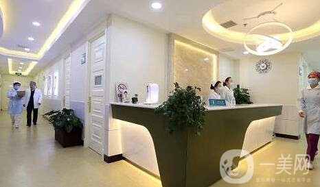 北京为尔医疗美容医院