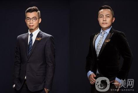 舟山艾美医疗美容门诊部