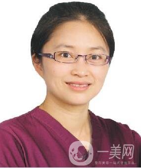 温州恒美医疗美容门诊部 沃雁