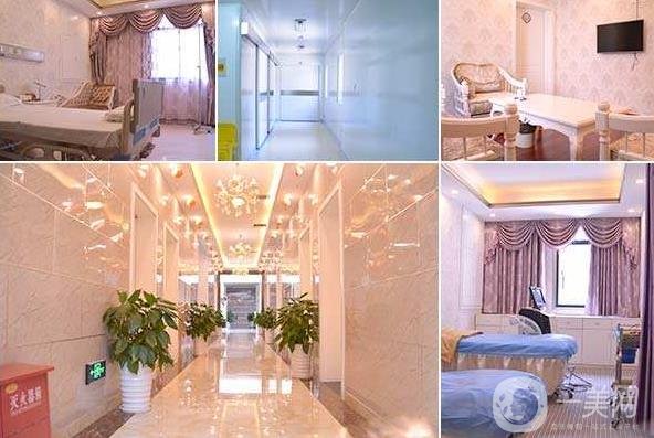 衡水尚美整形美容门诊部