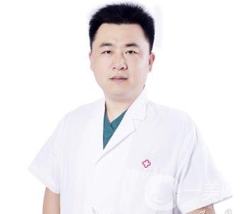 衡水尚美整形美容门诊部