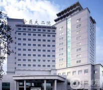 哈尔滨医科大学附属第二医院整形外科