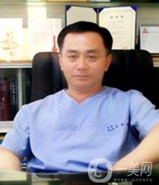 东莞瑞芙臣医疗美容门诊部