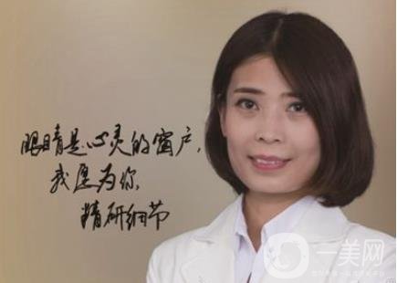 北京丽都整形美容医院曹卫华