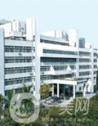 汕头附一医院整形科怎么样？价格如何？隆胸案例分享