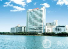 厦门大学第一附属医院烧伤整形科口碑怎么样？供价格表+隆鼻案例参考