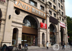 北京壹加壹医疗美容门诊部怎么样？供价格表参考