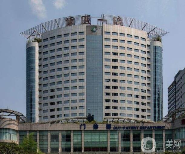 重医附一院整形科吸脂案例