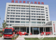濮阳第二人民医院整形美容科激光祛斑案例