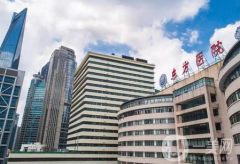 上海市东方医院整形外科双眼皮案例
