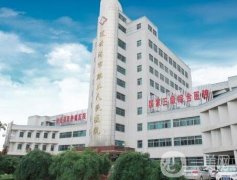 连云港市第二人民医院烧伤整形科双眼皮案例