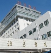 北京医院赵红艺双眼皮案例