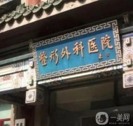 北京处双眼皮案例