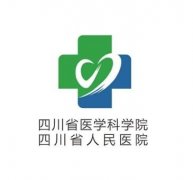 四川省人民医院口腔科种植牙案例