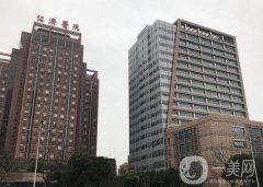 上海仁济医院整形科隆胸案例