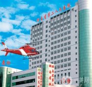 湖南省第二人民医院整形科双眼皮案例