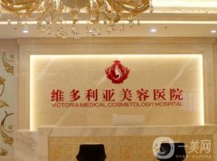 三亚整形医院介绍?实力口碑在线挑选_价格优惠了解！