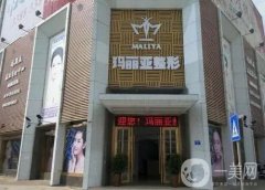 湛江割双眼皮较好的医院有哪些？公立私立介绍！含价格一览表