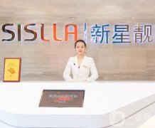 北京新星靓医疗美容医院隆鼻案例