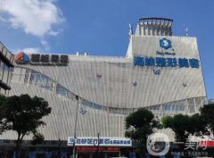 福州正规整形医院名单介绍_2021价格价目表查询