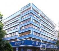 佛山热玛吉正规医院有哪些？公立私立介绍_价格清单全新上线！