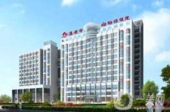 淮安整形美容院名单出炉！公立私立医院甄选_含价格明细一览