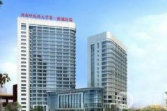 郑州整容医院名单公布！公立领衔榜首，私立价格合理