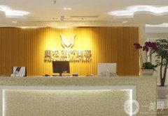 东莞做双眼皮信息介绍？介绍靠前的这些正规收费又便宜医院靠谱推荐~