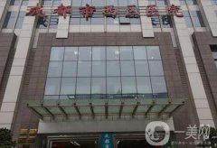 成都出名的祛斑医院信息介绍？口碑介绍名单揭晓！还有价格在线查询
