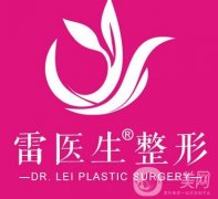 扬州祛眼袋医院?整形2021公布！含各医院价格费用表