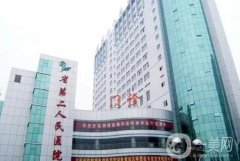 湖南省第二人民医院整形美容科隆鼻案例