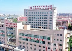 宁夏第三人民医院整形外科隆鼻案例