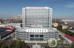 佳木斯市妇幼保健院整形科