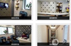 镇江整形医院公布！润州瑞丽、人民医院、采薇凭实力介绍靠前，价格表附上