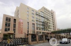 上海哪家整形医院做双眼皮好?公立推荐!九院领衔榜首，价格参考