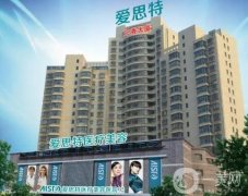 珠海大型整形医院有哪些？强实力口碑点评_价格均价查询