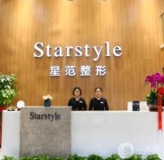 吉林双眼皮医院介绍？在线发布！附价格表！