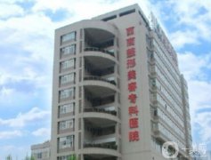重庆西南医院做鼻子案例
