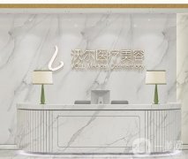 北京沃尔刘彦军隆鼻案例